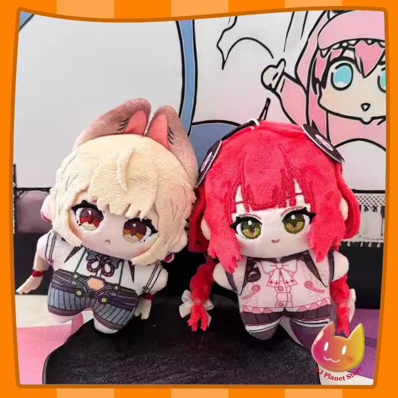 Kids Toys Zone - 10cm Ukinami Yuzuha Plush Dolls Keychain