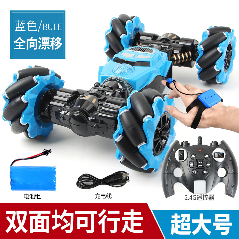 Kids Toys Under 50 - Gesture Sensing Deformable RC Stunt Car