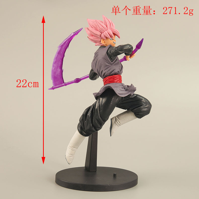 22cm Anime Dragon Ball Z Son G - Kids Toys Zone review and price