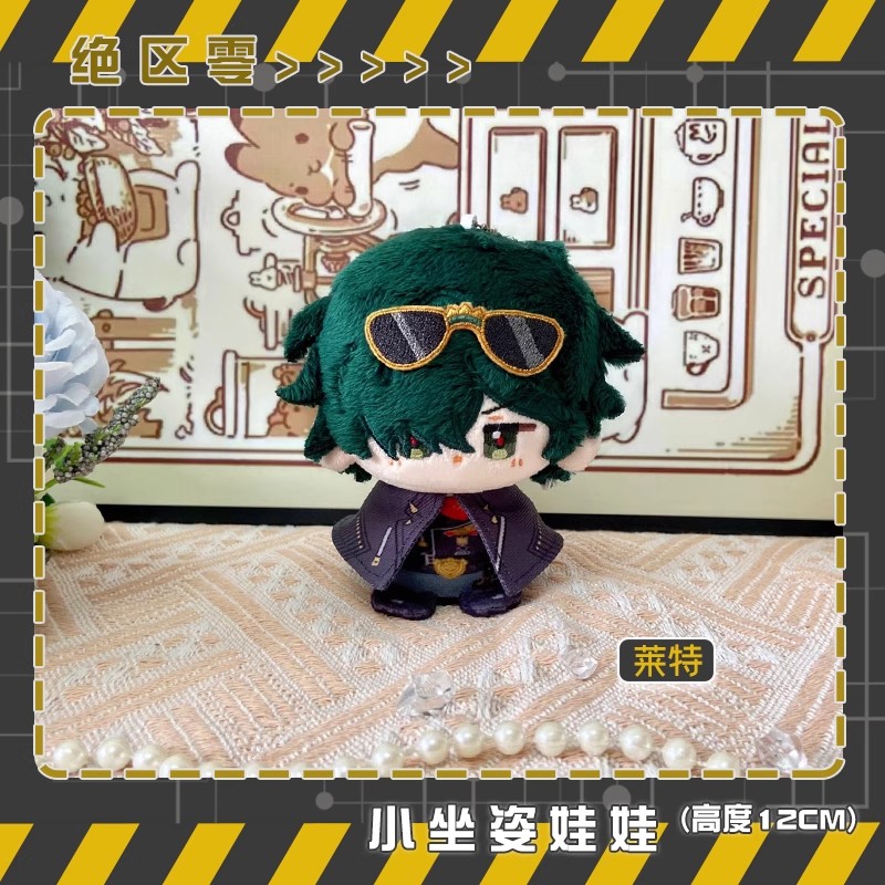 Anime Zenless Zone Zero Plush  - Kids Toys Zone review and price
