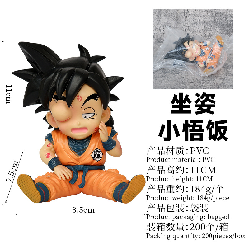 Anime Dragon Ball Z Super Saiy - Kids Toys Zone review and price