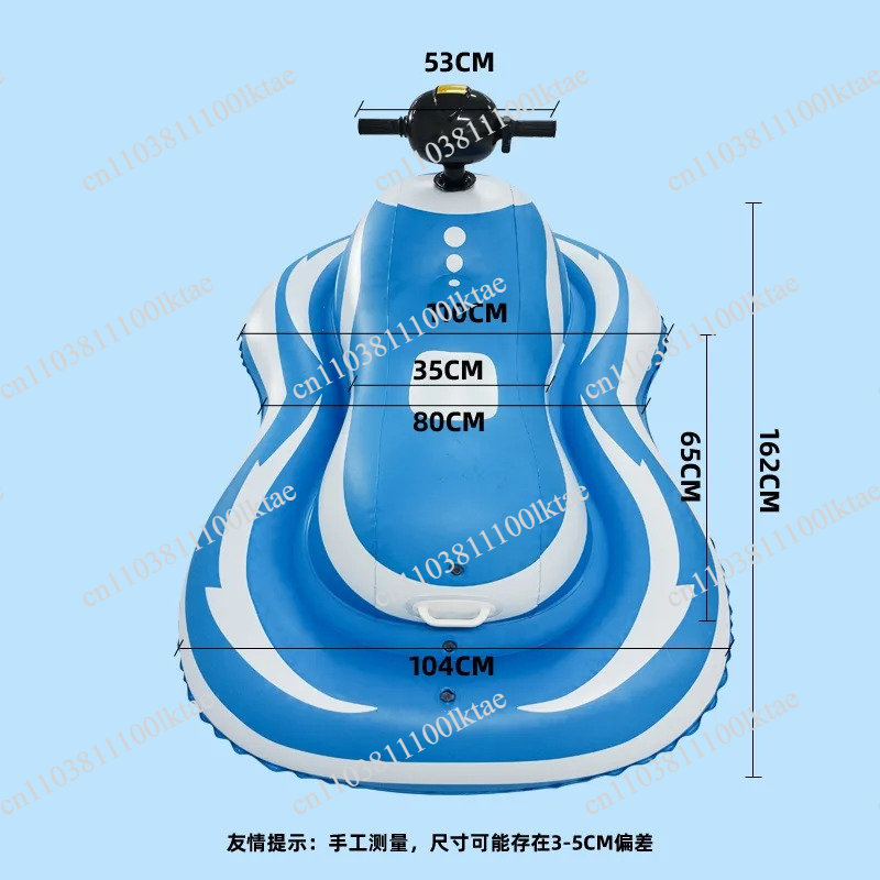 Inflatable Electric Water Scoo - Kids Toys Scooter review and price