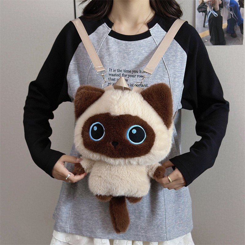 Cute Cat Backpack Plush Stuffe - Kids Zipper Toys review and price