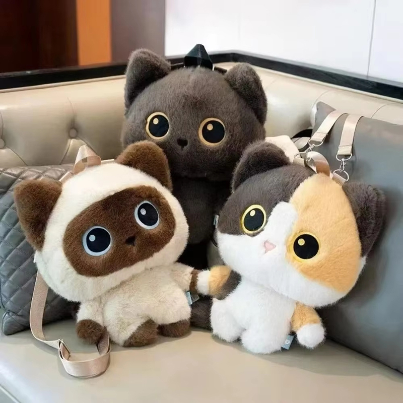 Cute Cat Backpack Plush Stuffe - Kids Zipper Toys review and price
