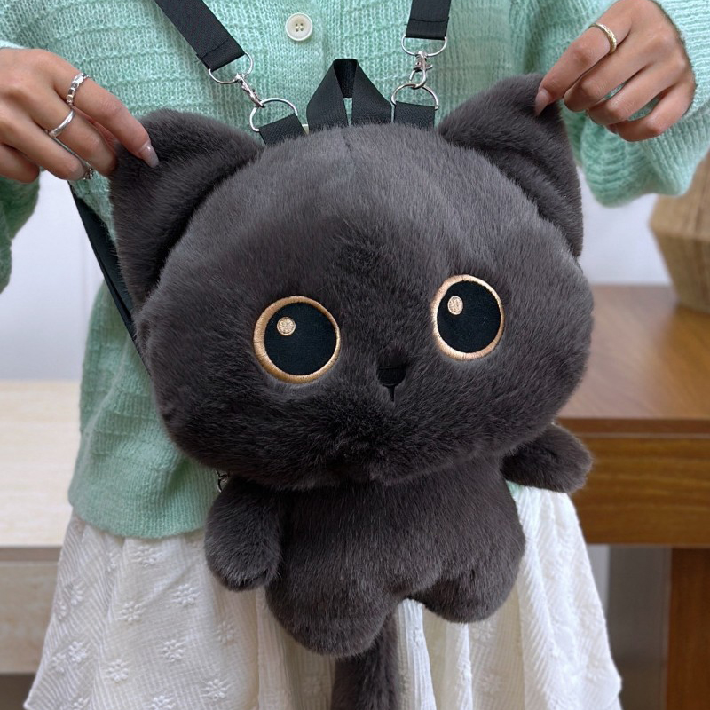 Cute Cat Backpack Plush Stuffe - Kids Zipper Toys review and price
