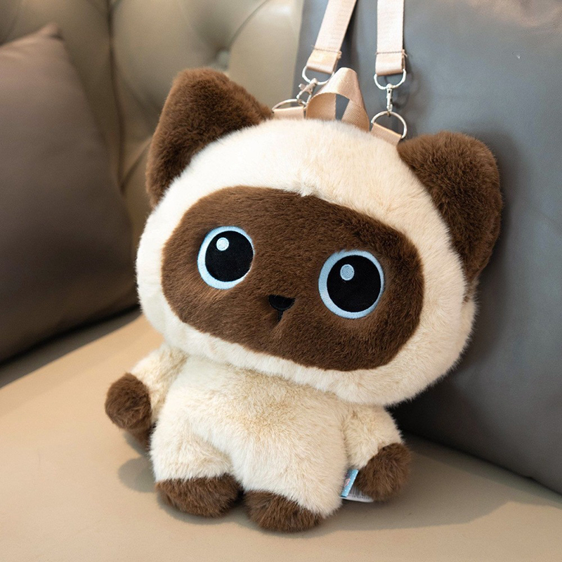 Cute Cat Backpack Plush Stuffe - Kids Zipper Toys review and price