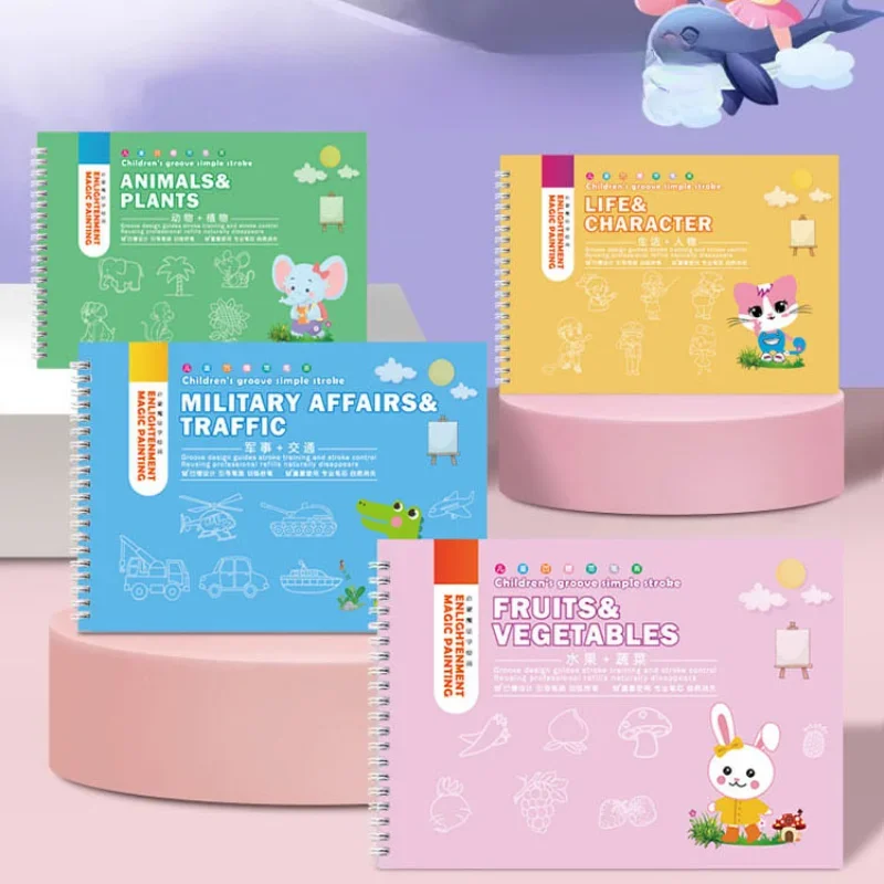 Childrens Easy Drawing Enlight - Kids Toys Drawing Easy review and price