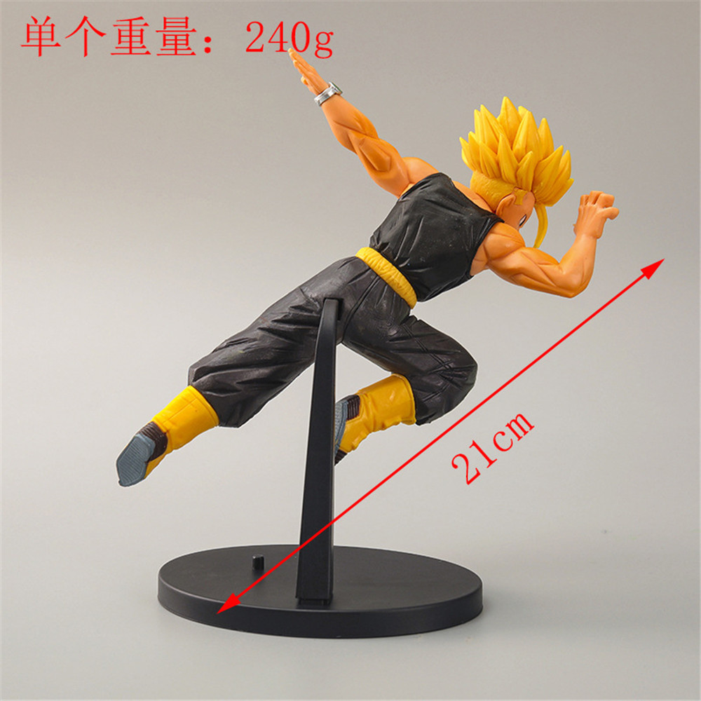 21cm Anime Dragon Ball Z Super - Kids Toys Zone review and price