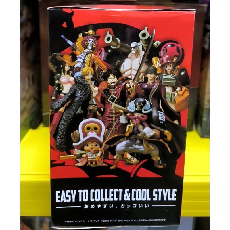 Bandai One Piece Film Z Usopp  - Kids Toys Zone review and price