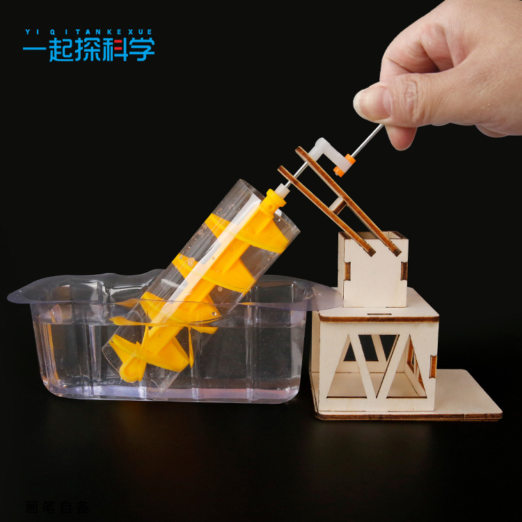Scientific Experiment Archimed - Science Experiment Kit review and price
